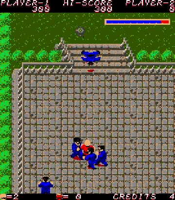 Kyros No Yakata (Japan) screen shot game playing